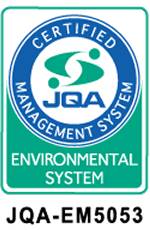ISO 14001認証